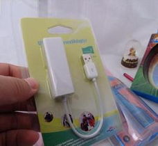 RJ45网线供应与批发信息 优质电脑网线产品采购指南